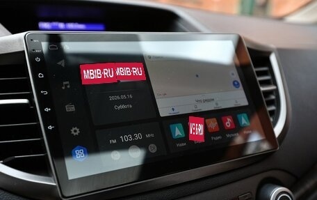Honda CR-V IV, 2014 год, 2 000 000 рублей, 20 фотография
