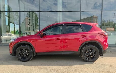 Mazda CX-5 II, 2016 год, 2 299 800 рублей, 10 фотография