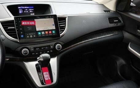 Honda CR-V IV, 2014 год, 2 000 000 рублей, 17 фотография