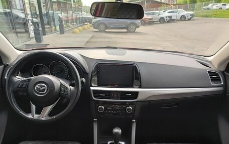 Mazda CX-5 II, 2016 год, 2 299 800 рублей, 17 фотография
