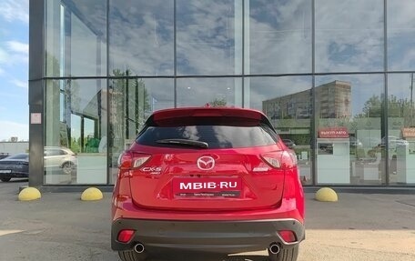 Mazda CX-5 II, 2016 год, 2 299 800 рублей, 7 фотография