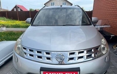 Nissan Murano, 2006 год, 550 000 рублей, 1 фотография