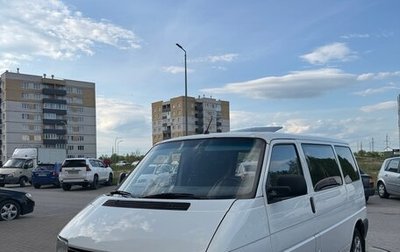 Volkswagen Transporter T4, 1995 год, 599 000 рублей, 1 фотография