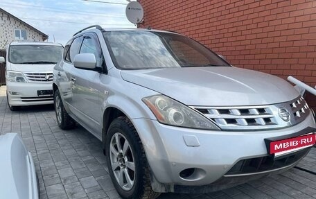 Nissan Murano, 2006 год, 550 000 рублей, 8 фотография