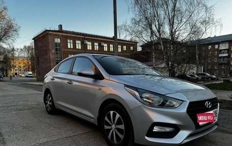 Hyundai Solaris II рестайлинг, 2018 год, 1 400 000 рублей, 1 фотография