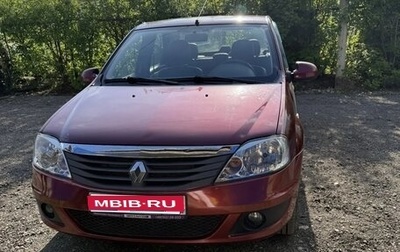 Renault Logan I, 2013 год, 700 000 рублей, 1 фотография