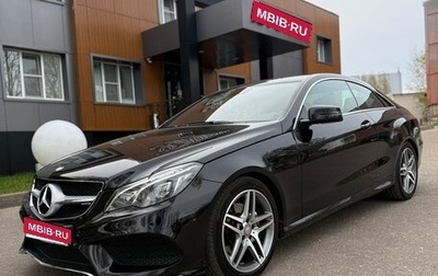 Mercedes-Benz E-Класс, 2015 год, 2 340 000 рублей, 1 фотография