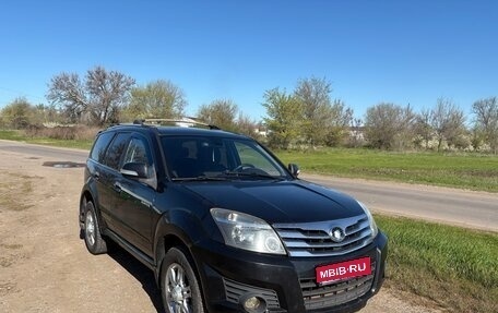 Great Wall Hover H3 I, 2012 год, 650 000 рублей, 1 фотография