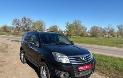 Great Wall Hover H3 I, 2012 год, 650 000 рублей, 1 фотография