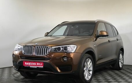 BMW X3, 2016 год, 3 150 000 рублей, 1 фотография