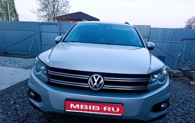 Volkswagen Tiguan I, 2011 год, 1 550 000 рублей, 1 фотография