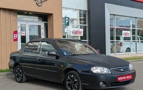KIA Spectra II (LD), 2006 год, 270 000 рублей, 1 фотография