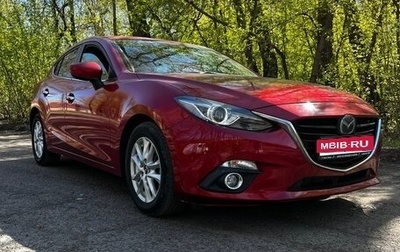 Mazda Axela, 2015 год, 1 330 000 рублей, 1 фотография
