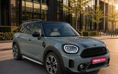 MINI Countryman II (F60), 2021 год, 4 950 000 рублей, 1 фотография