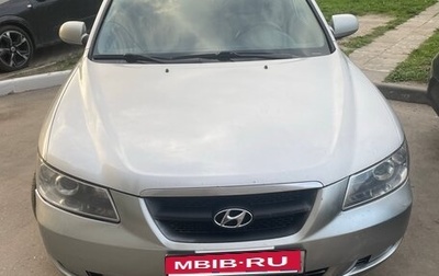 Hyundai Sonata VI, 2005 год, 320 000 рублей, 1 фотография