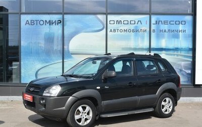 Hyundai Tucson III, 2007 год, 630 000 рублей, 1 фотография