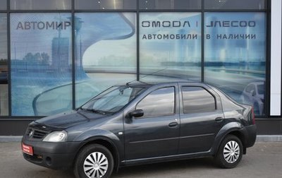 Renault Logan I, 2008 год, 200 000 рублей, 1 фотография