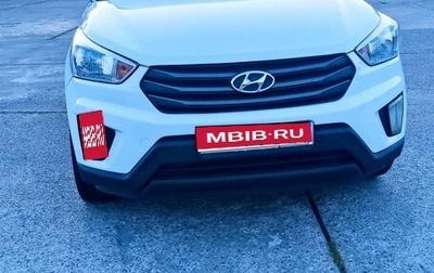 Hyundai Creta I рестайлинг, 2017 год, 1 400 000 рублей, 1 фотография