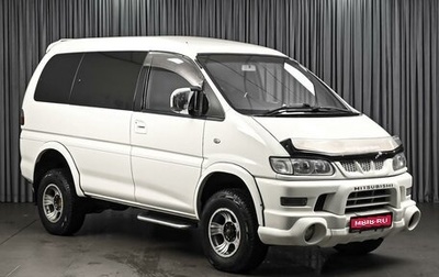 Mitsubishi Delica IV, 2006 год, 2 230 000 рублей, 1 фотография