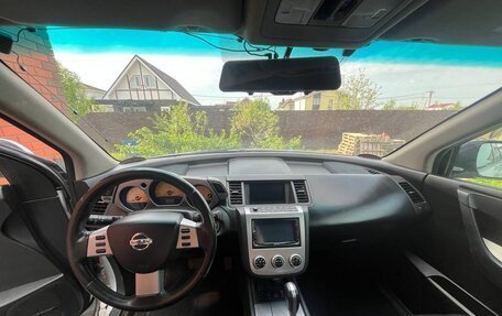 Nissan Murano, 2006 год, 550 000 рублей, 11 фотография