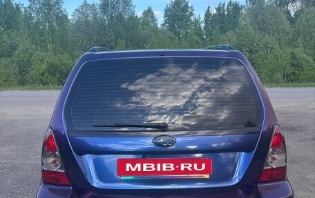 Subaru Forester, 2006 год, 1 200 000 рублей, 2 фотография