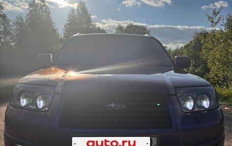 Subaru Forester, 2006 год, 1 200 000 рублей, 20 фотография