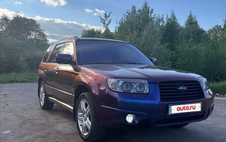 Subaru Forester, 2006 год, 1 200 000 рублей, 15 фотография