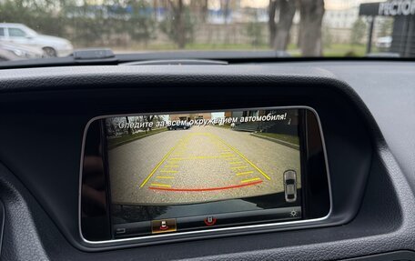 Mercedes-Benz E-Класс, 2015 год, 2 340 000 рублей, 17 фотография