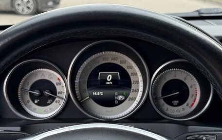 Mercedes-Benz E-Класс, 2015 год, 2 340 000 рублей, 13 фотография