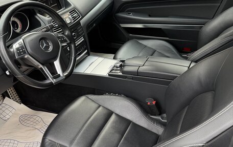Mercedes-Benz E-Класс, 2015 год, 2 340 000 рублей, 12 фотография