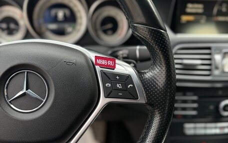 Mercedes-Benz E-Класс, 2015 год, 2 340 000 рублей, 14 фотография