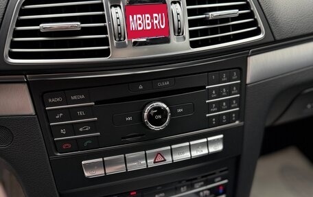 Mercedes-Benz E-Класс, 2015 год, 2 340 000 рублей, 16 фотография