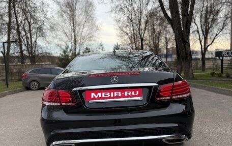 Mercedes-Benz E-Класс, 2015 год, 2 340 000 рублей, 24 фотография