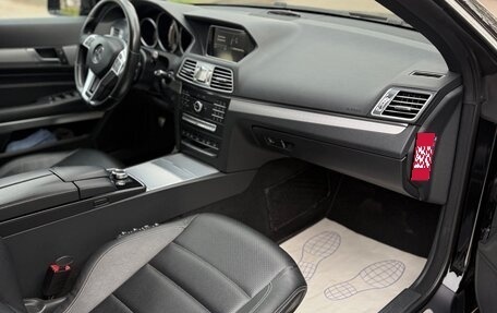 Mercedes-Benz E-Класс, 2015 год, 2 340 000 рублей, 10 фотография