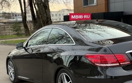 Mercedes-Benz E-Класс, 2015 год, 2 340 000 рублей, 23 фотография