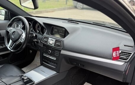 Mercedes-Benz E-Класс, 2015 год, 2 340 000 рублей, 20 фотография