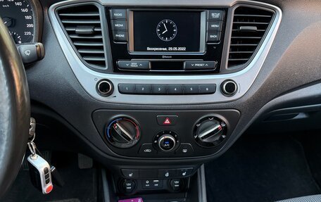 Hyundai Solaris II рестайлинг, 2018 год, 1 400 000 рублей, 7 фотография