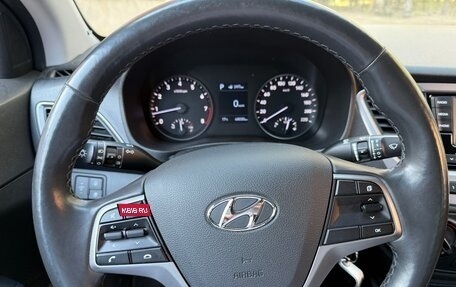 Hyundai Solaris II рестайлинг, 2018 год, 1 400 000 рублей, 6 фотография