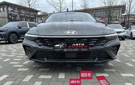 Hyundai Elantra, 2026 год, 2 099 000 рублей, 2 фотография