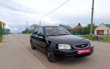 Hyundai Accent II, 2008 год, 495 000 рублей, 2 фотография