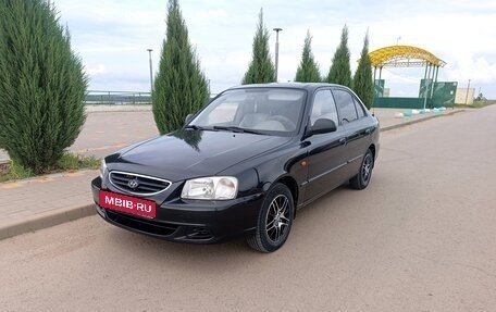 Hyundai Accent II, 2008 год, 495 000 рублей, 14 фотография
