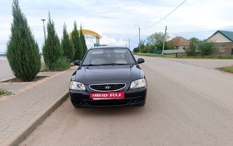Hyundai Accent II, 2008 год, 495 000 рублей, 16 фотография