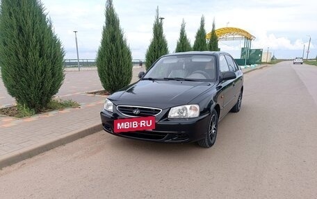 Hyundai Accent II, 2008 год, 495 000 рублей, 15 фотография