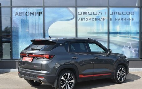 Changan CS35 Plus, 2023 год, 1 794 000 рублей, 5 фотография