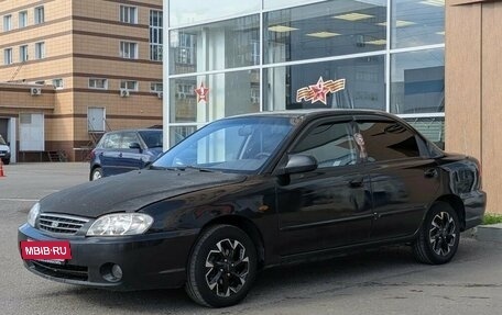 KIA Spectra II (LD), 2006 год, 270 000 рублей, 3 фотография