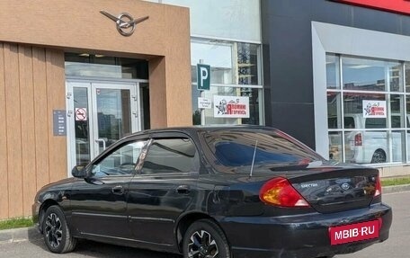 KIA Spectra II (LD), 2006 год, 270 000 рублей, 4 фотография