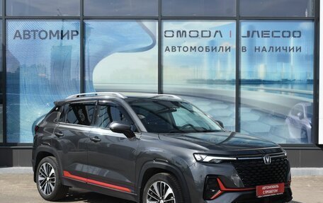 Changan CS35 Plus, 2023 год, 1 794 000 рублей, 3 фотография