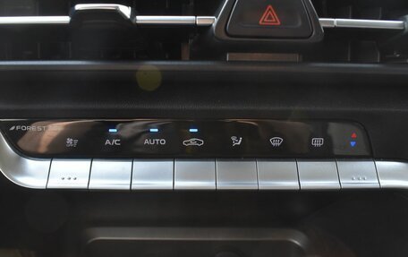 Changan CS35 Plus, 2023 год, 1 794 000 рублей, 15 фотография