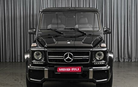 Mercedes-Benz G-Класс AMG, 2014 год, 5 799 000 рублей, 3 фотография