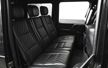 Mercedes-Benz G-Класс AMG, 2014 год, 5 799 000 рублей, 7 фотография